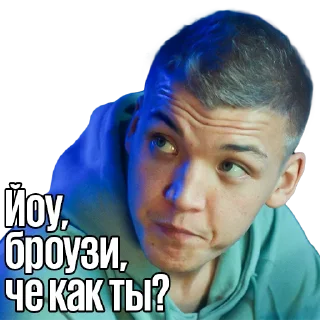 Sticker from ИГРОК