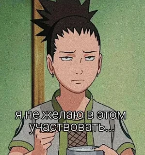 🙄 emoji лень Telegram sticker 5 of 18