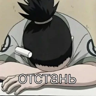 😤 emoji лень Telegram sticker 8 of 18