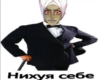 ⭐️ emoji Вальдемар в тазике @GirlFromCybertron357 Telegram sticker 9 of 28