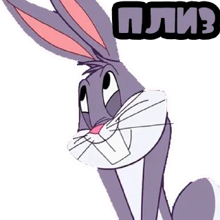 🙏 emoji Багз Банни @stickernayaa Telegram sticker 24 of 26