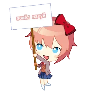 🙂 emoji Пук среньк Telegram sticker 9 of 94