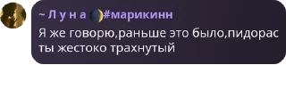 👨‍🔧 emoji Пук среньк Telegram sticker 24 of 94