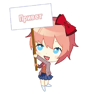 👋 emoji Пук среньк Telegram sticker 13 of 94
