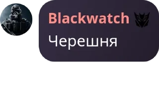 👩‍🔧 emoji Пук среньк Telegram sticker 18 of 94