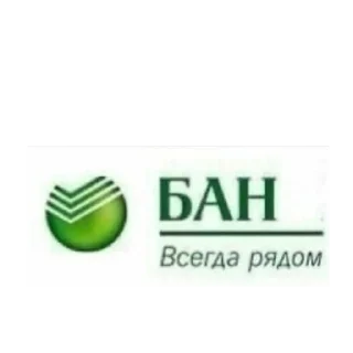 👍 emoji Пук среньк Telegram sticker 15 of 94