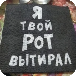 🖼 emoji Пук среньк Telegram sticker 14 of 94