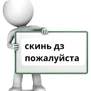 👉 emoji Пук среньк Telegram sticker 23 of 94