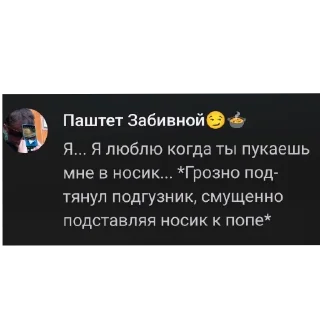 🥰 emoji Пук среньк Telegram sticker 4 of 94