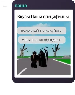 🫅 emoji Пук среньк Telegram sticker 11 of 94