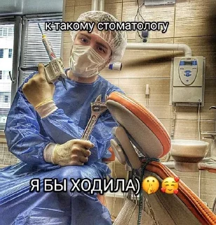 😰 emoji ЕЕЕГООРРРРР КРИИИИД ДЛЯ ВАЖНЫХ Telegram sticker 23 of 25