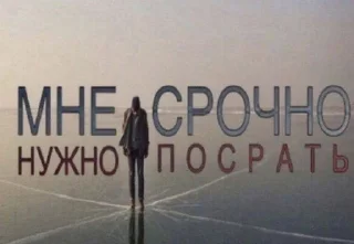 Sticker from джаст денс