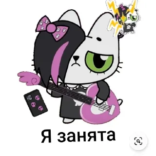 Sticker from Мурсдей💜🖤