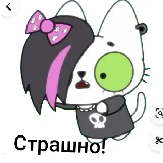 Sticker from Мурсдей💜🖤