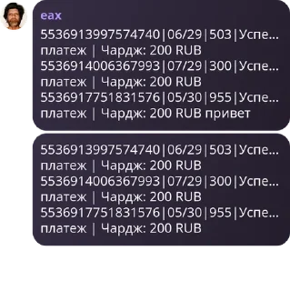 🐻‍❄️ emoji q-team chat reborn pack by @QuotLyBot Telegram sticker 15 of 66