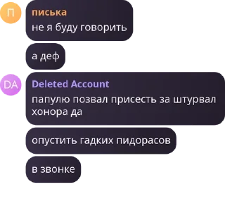 🧑‍✈️ emoji q-team chat reborn pack by @QuotLyBot Telegram sticker 23 of 66