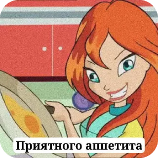 Sticker from Winx 👉👈