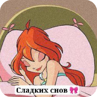 Sticker from Winx 👉👈