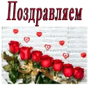 Sticker from ВЛВ
