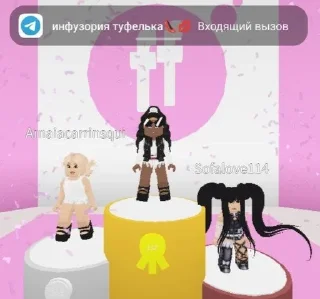 👠 emoji ROBLOX TEMA Telegram sticker 7 of 22