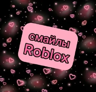 Sticker from Roblox