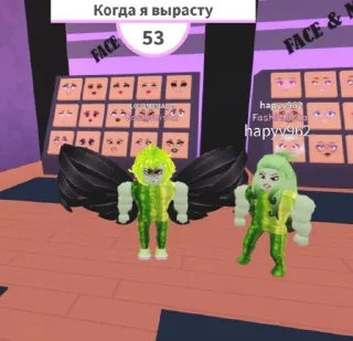 ROBLOX TEMA sticker 2