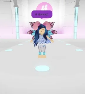 🧚‍♀️ emoji ROBLOX TEMA Telegram sticker 22 of 22
