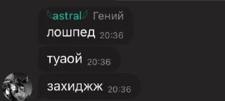 😓 emoji смехуечки чатика) Telegram sticker 12 of 80