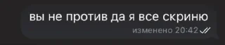 📸 emoji смехуечки чатика) Telegram sticker 7 of 80
