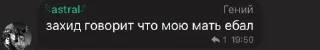 😳 emoji смехуечки чатика) Telegram sticker 24 of 80
