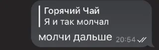 🫦 emoji смехуечки чатика) Telegram sticker 4 of 80