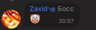 🤡 emoji смехуечки чатика) Telegram sticker 11 of 80