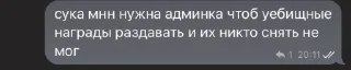🤭 emoji смехуечки чатика) Telegram sticker 13 of 80
