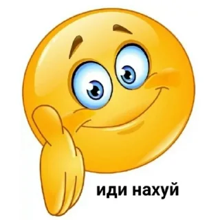 Sticker from смехуечки