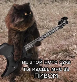 Sticker from смехуечки