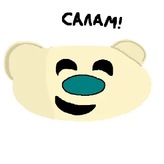 Sticker from МЕДВЕДИ БЛЯЯЯ (от @G1veMeTheCheese )