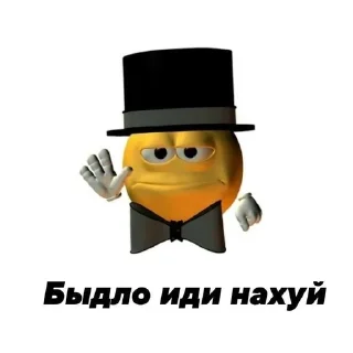 Stantrhings sticker 3