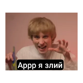 Sticker from Цифери