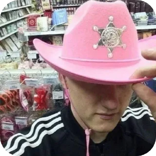 👍 emoji это ты это я между нами молния Telegram sticker 11 of 54