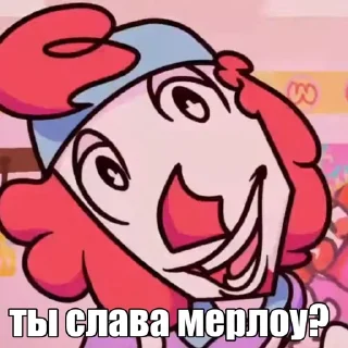Sticker from 𝙎𝙮𝙣𝙩𝙝𝙯 𝙈𝙘𝙒𝙖𝙫𝙚 🍔