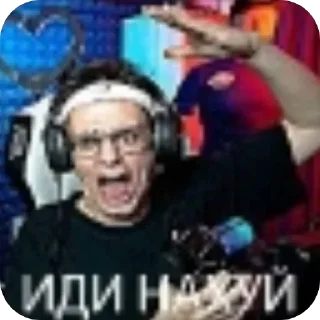 🤬 emoji Зомбей Telegram sticker 12 of 120