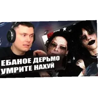 💀 emoji Зомбей Telegram sticker 13 of 120