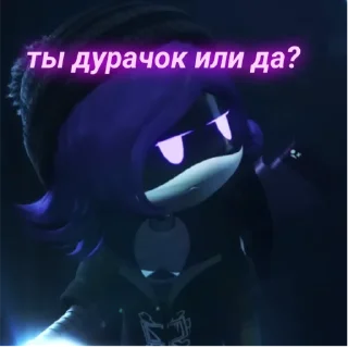 Sticker from 💛°Дрончики°💜