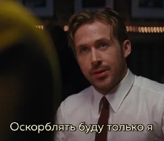 Sticker from Я ГИК