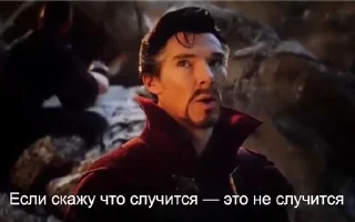 Sticker from Я ГИК