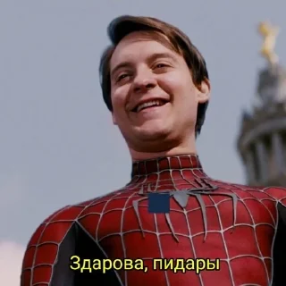 Sticker from Я ГИК