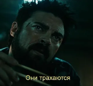 Sticker from Я ГИК