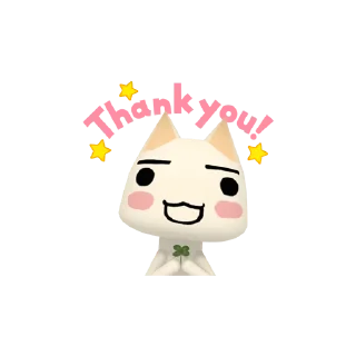 🙏 emoji youresssick_DOKO DEMO ISSYO Telegram sticker 9 of 36