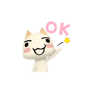 👌 emoji youresssick_DOKO DEMO ISSYO Telegram sticker 5 of 36