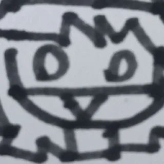 Sticker from Neror Demo Version